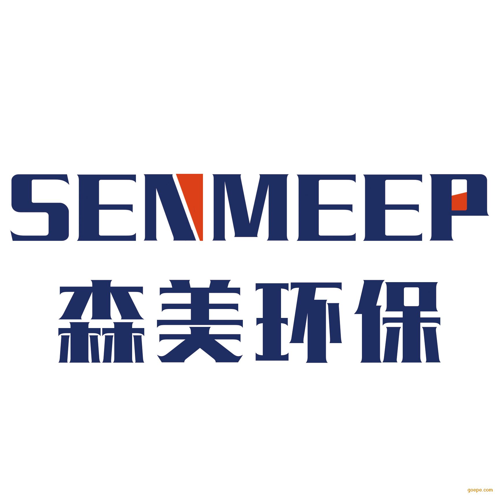 浙江森美环保科技有限公司