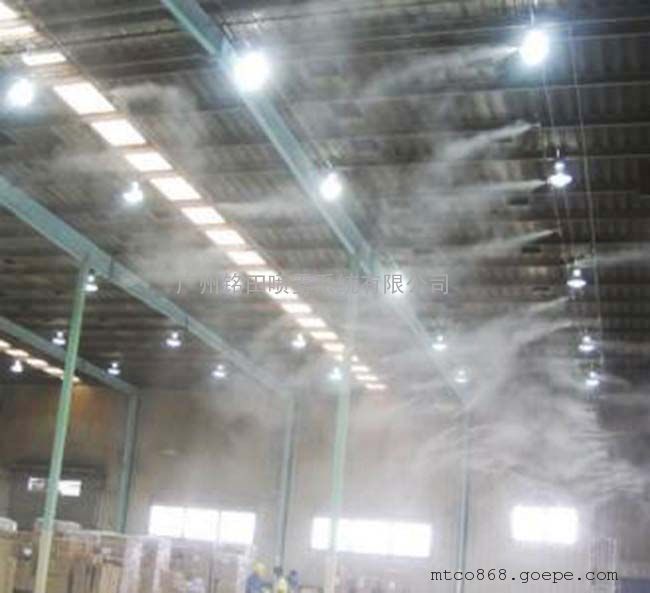 纺织厂喷雾加湿器，纺织厂加湿设备报价，厂房加湿