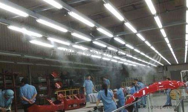 纺织厂专用的加湿设备，