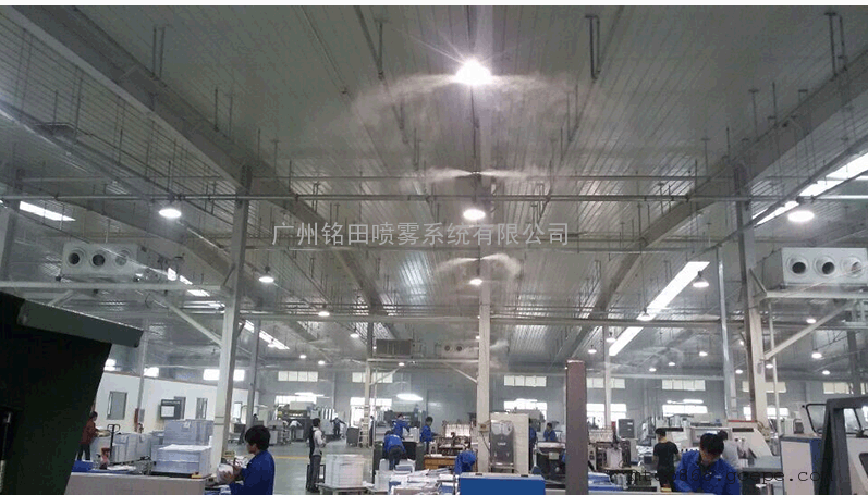 东莞工业厂房加湿设备，纺织车间喷雾加湿