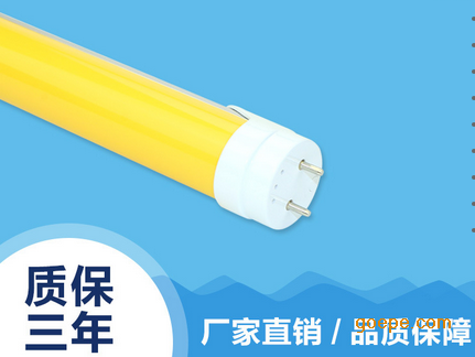 防紫外线led灯管,抗紫外线led日光灯无紫外线-