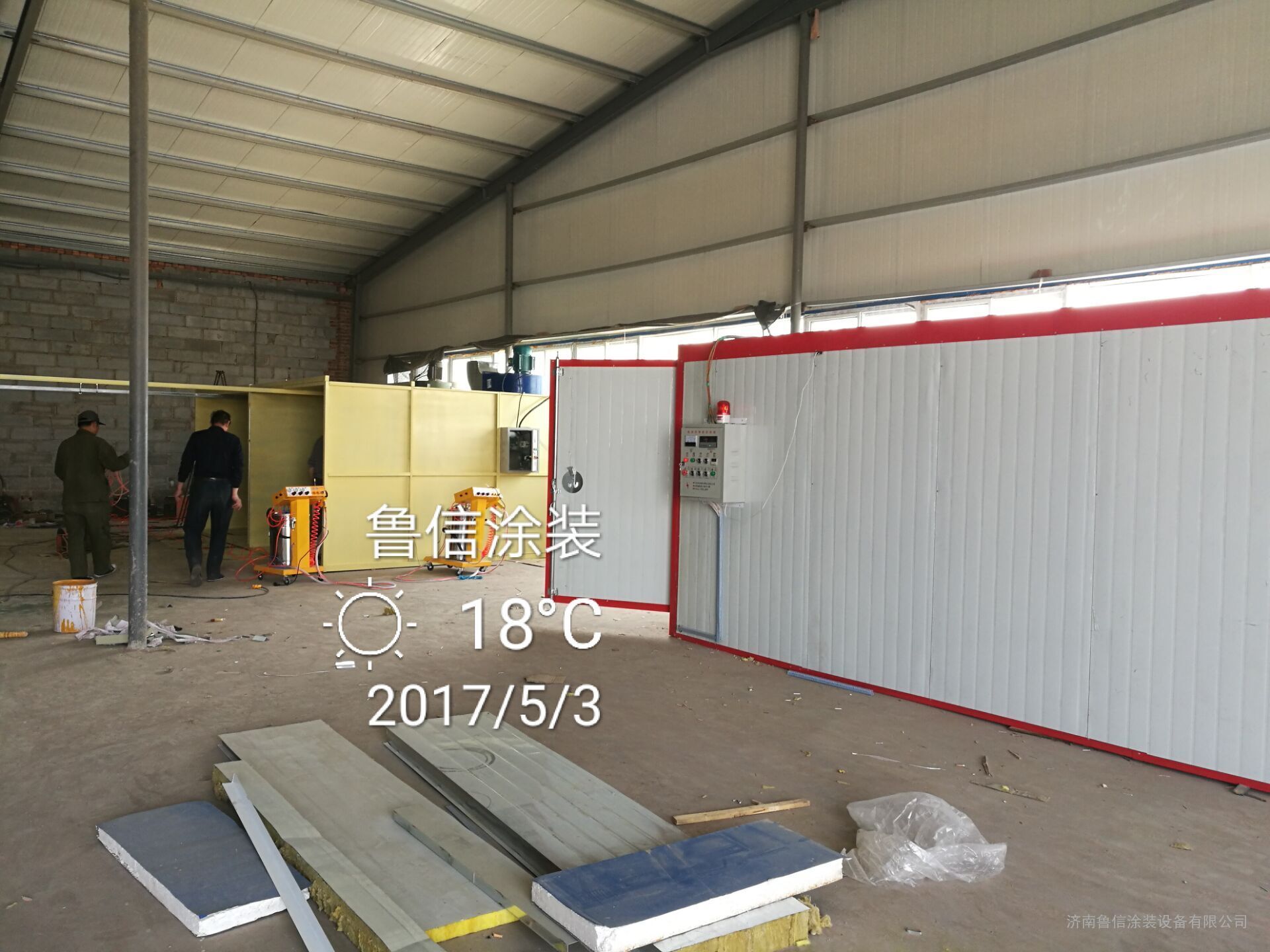 直销喷塑设备高温喷塑设备定制静电喷塑设备成套喷塑高温设备