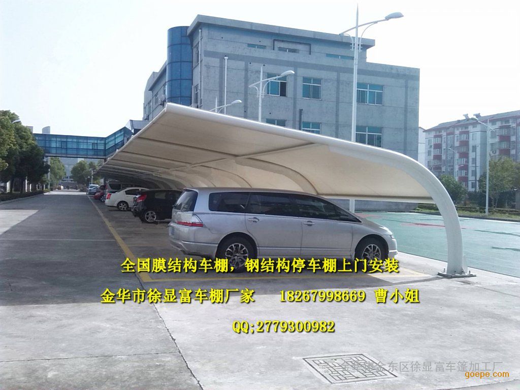 南京汽车遮阳棚制作,泰州膜结构车棚,昆山充电桩膜结构雨棚