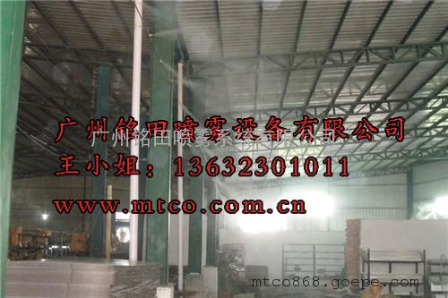 钢结构厂房降温，铁皮厂房降温设备