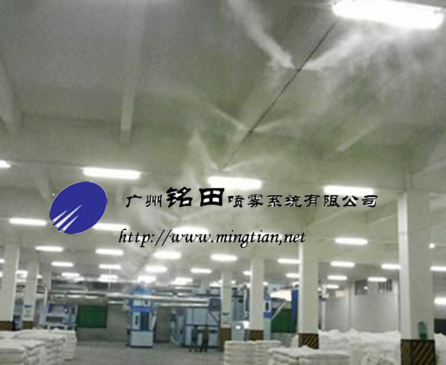 广州水泥厂仓顶喷雾除尘工艺，水喷雾粉尘治理