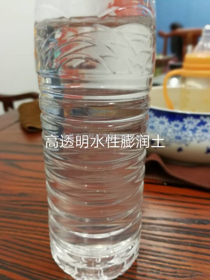 真石漆专用透明膨润土 乳胶漆专用膨润土 内外