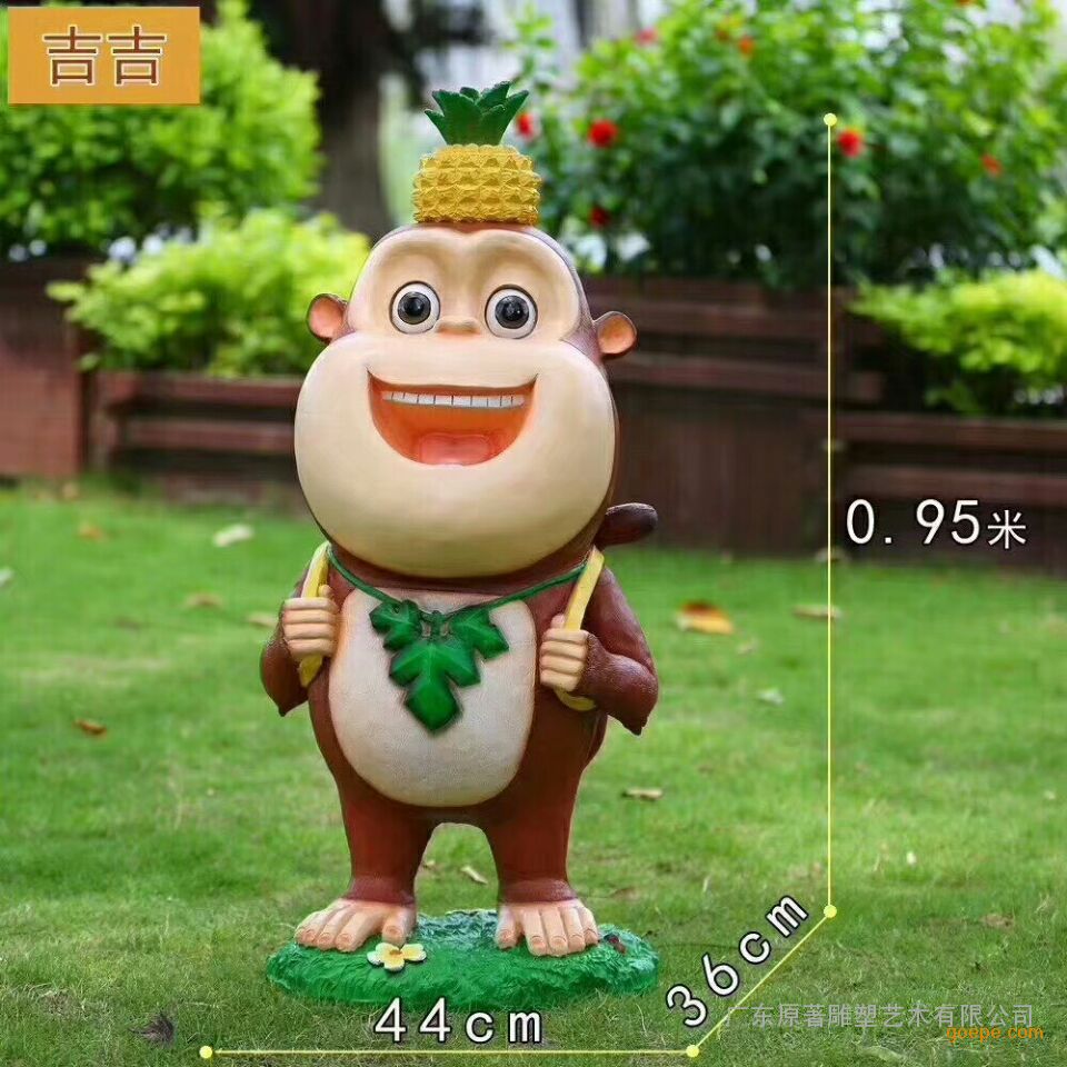 广东原著雕塑工厂制作玻璃钢卡通雕塑户外园林熊熊乐园雕塑摆件