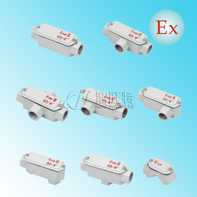 防爆穿线盒hbch防爆接线盒规格