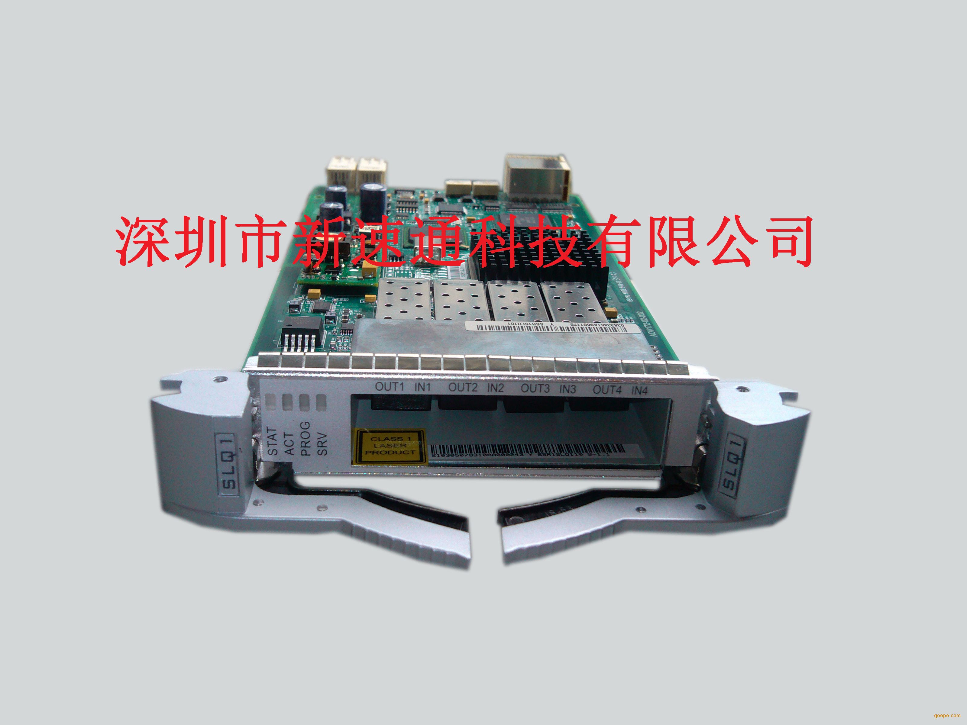 华为optix osn1500