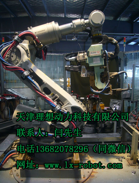 上海二手点焊机器人生产公司 车床机械手_全自