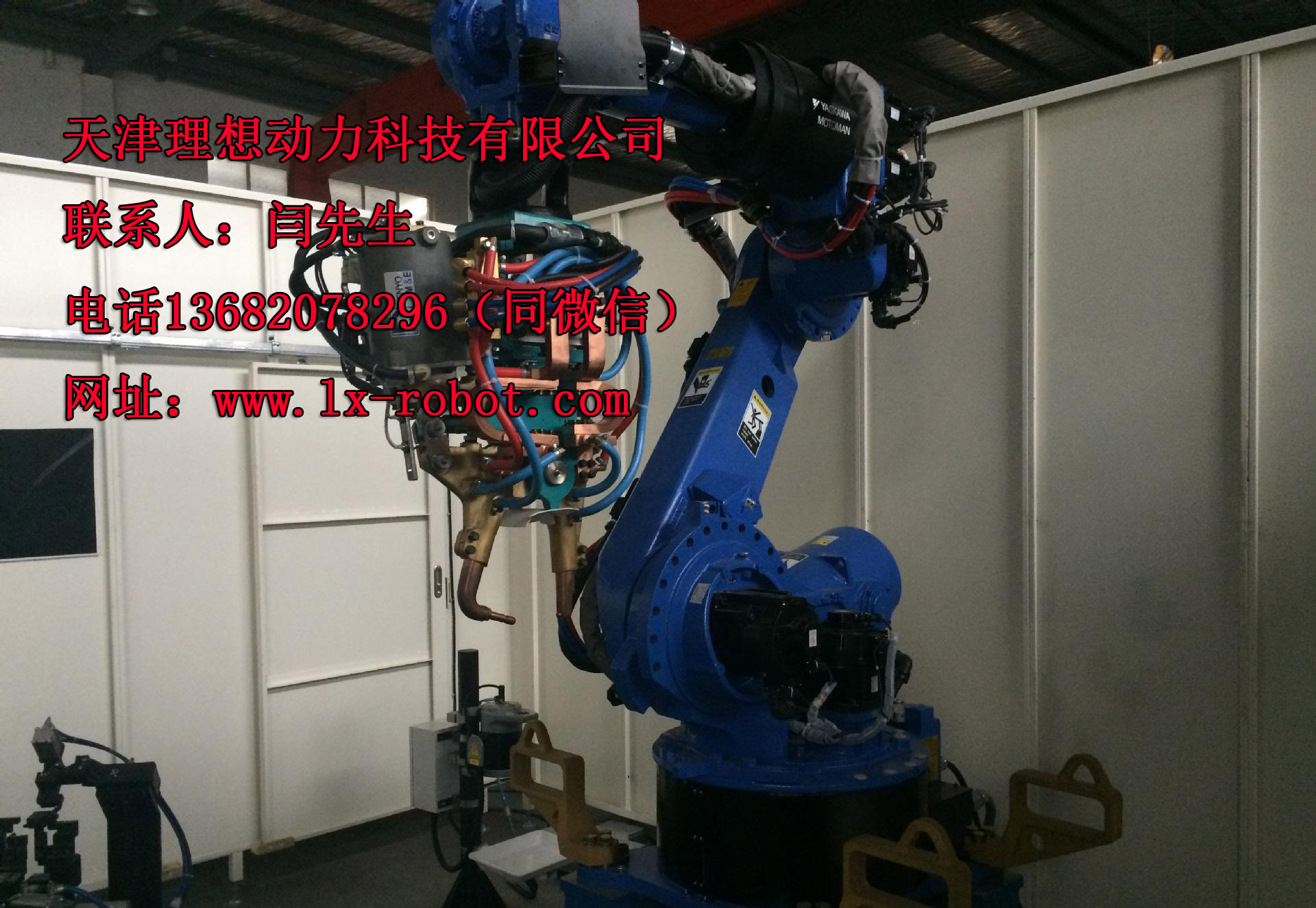 津二手货架点焊机器人分类 玻璃搬运机器人_二