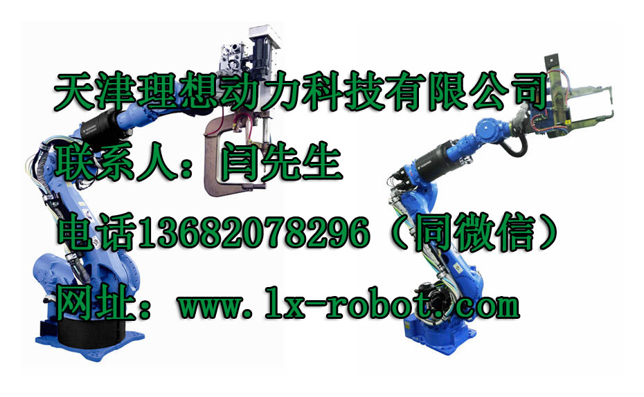 北京二手车身点焊机器人排名 布匹码垛机器人