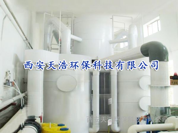 西安游泳池水處理設(shè)備