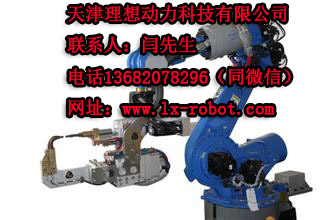 北京铝点焊机器人排行 托盘搬运机器人_2轴涂