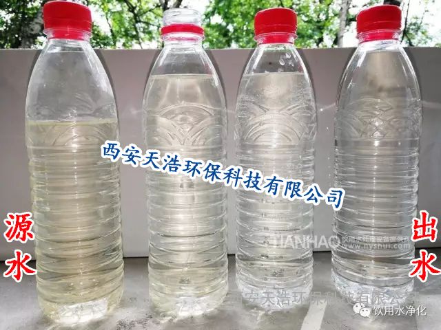 新疆農(nóng)村集中生活飲用水凈化處理設(shè)備