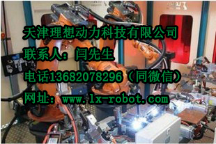 浙江二手六关节点焊工业机器人集成商 压铸机