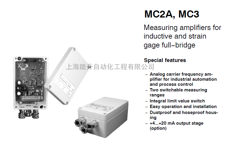 mc2a mc3 hbm传感器信号变送器