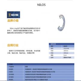 减速机轴封NILOS-RING聚酯纤维O型密封圈
