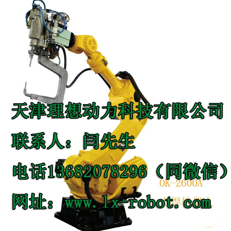 天津二氧化碳点焊机器人销量 小型搬运机器人