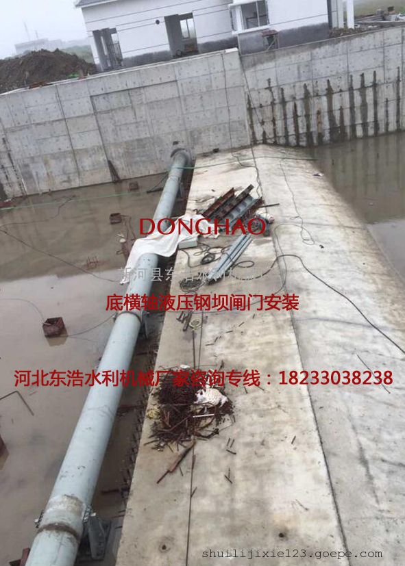 扬州底轴液压翻板闸门价格&液压翻板闸门参数型号&翻板坝生产商