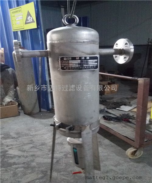 dn-250蒸汽汽水分离器,除去蒸汽压缩空气或气体系统中