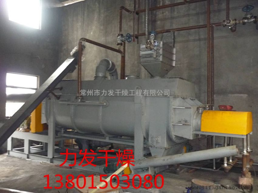 生活污泥烘干机厂家|污泥干燥机价格工艺流程