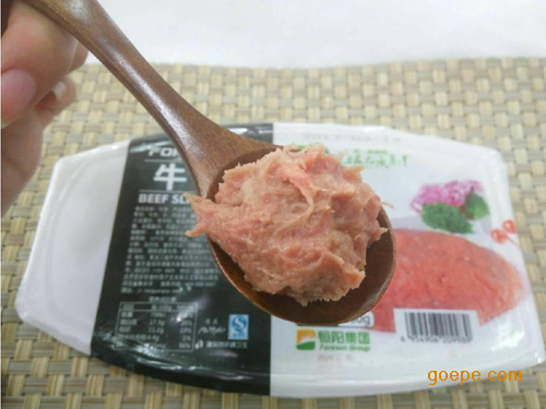 澳门豆捞托盒装虾滑鱼滑牛滑包装封口机 牛肉