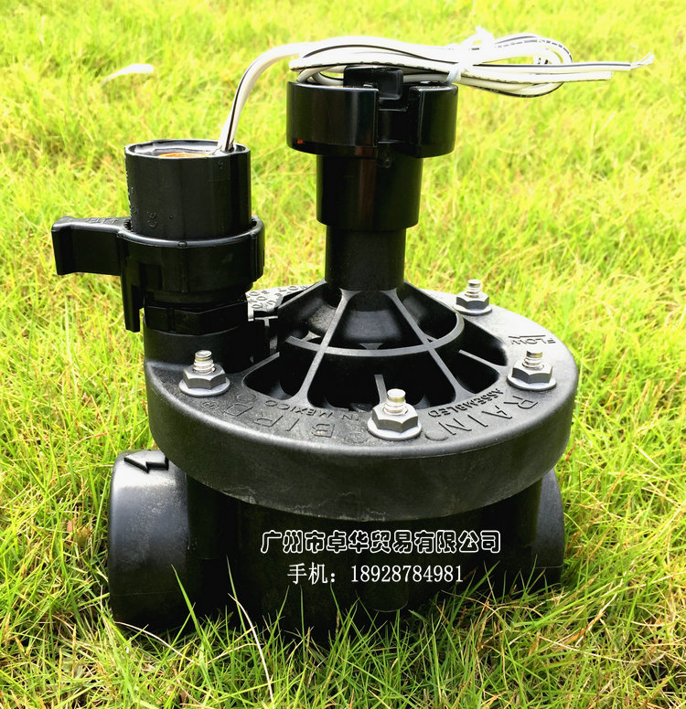 雨鸟150peb电磁阀 园林喷灌自动控制阀门 农业灌溉