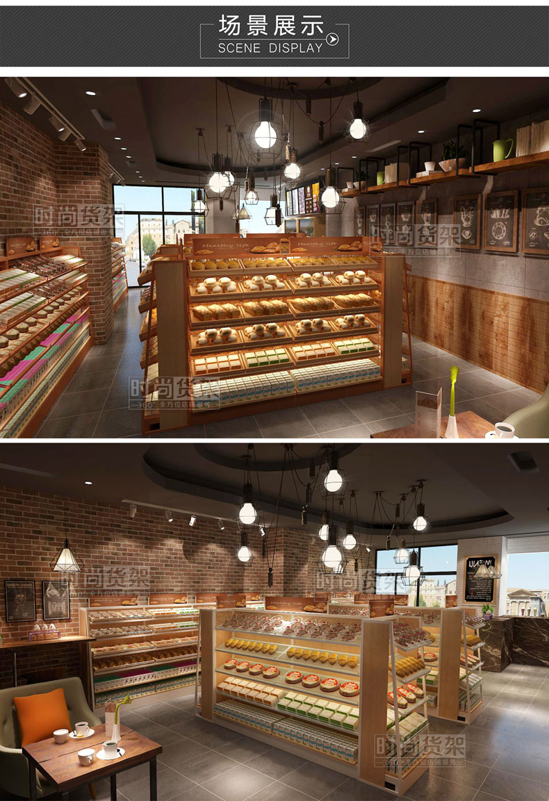 时尚 新款网背板面包货架 超市双面面包架 超市面包展示架批发
