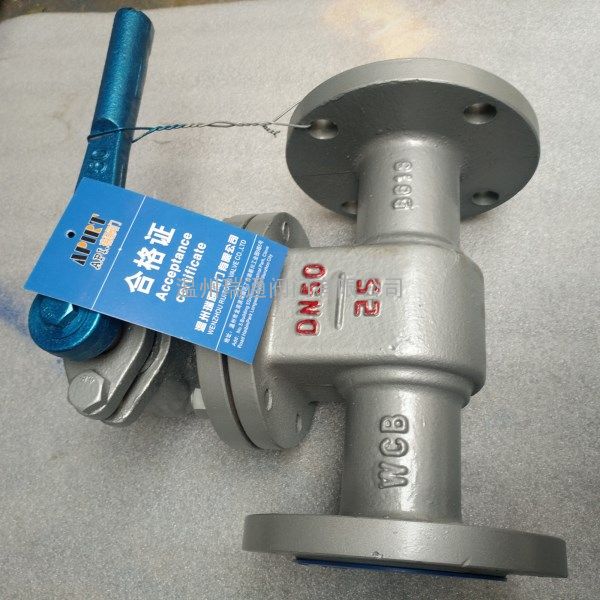 碳钢法兰排污阀