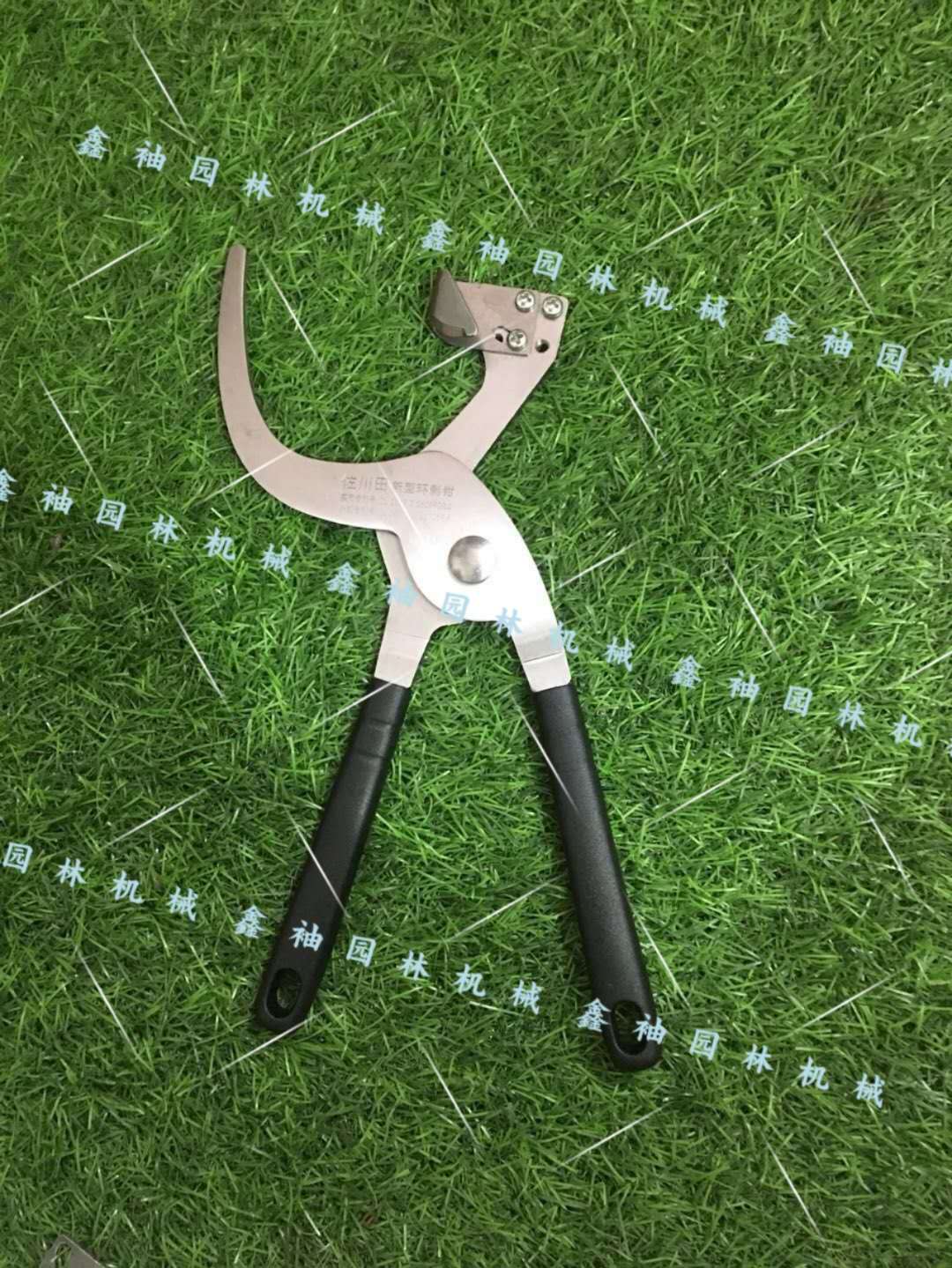果树环割刀 环剥刀 园林工具 柚子苹果树环割刀