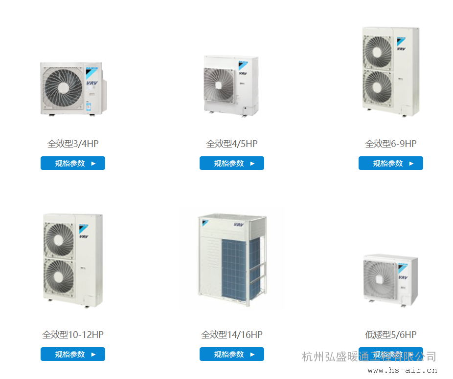 大金空调设定模式21_大金空调官方网站|空调_空调 大金空调