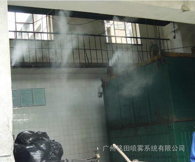 喷雾除臭设备生产厂家