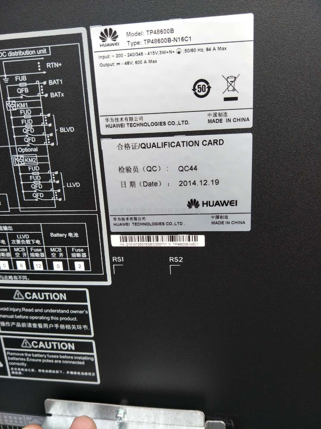 1800-fa31,epc48120-1800-h90a,epc48200-2900-ha1,epc48200-2900-ha