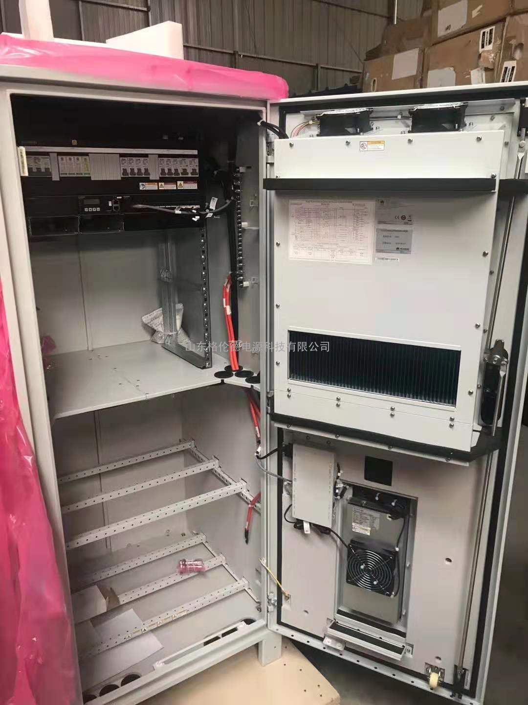 tp48200a 华为室外基站电源柜 华为tp48200a