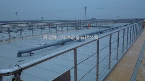 静尘环保设备有限公司 产品展示 污水池废气处理 ></p></a> 污水厂除臭加盖