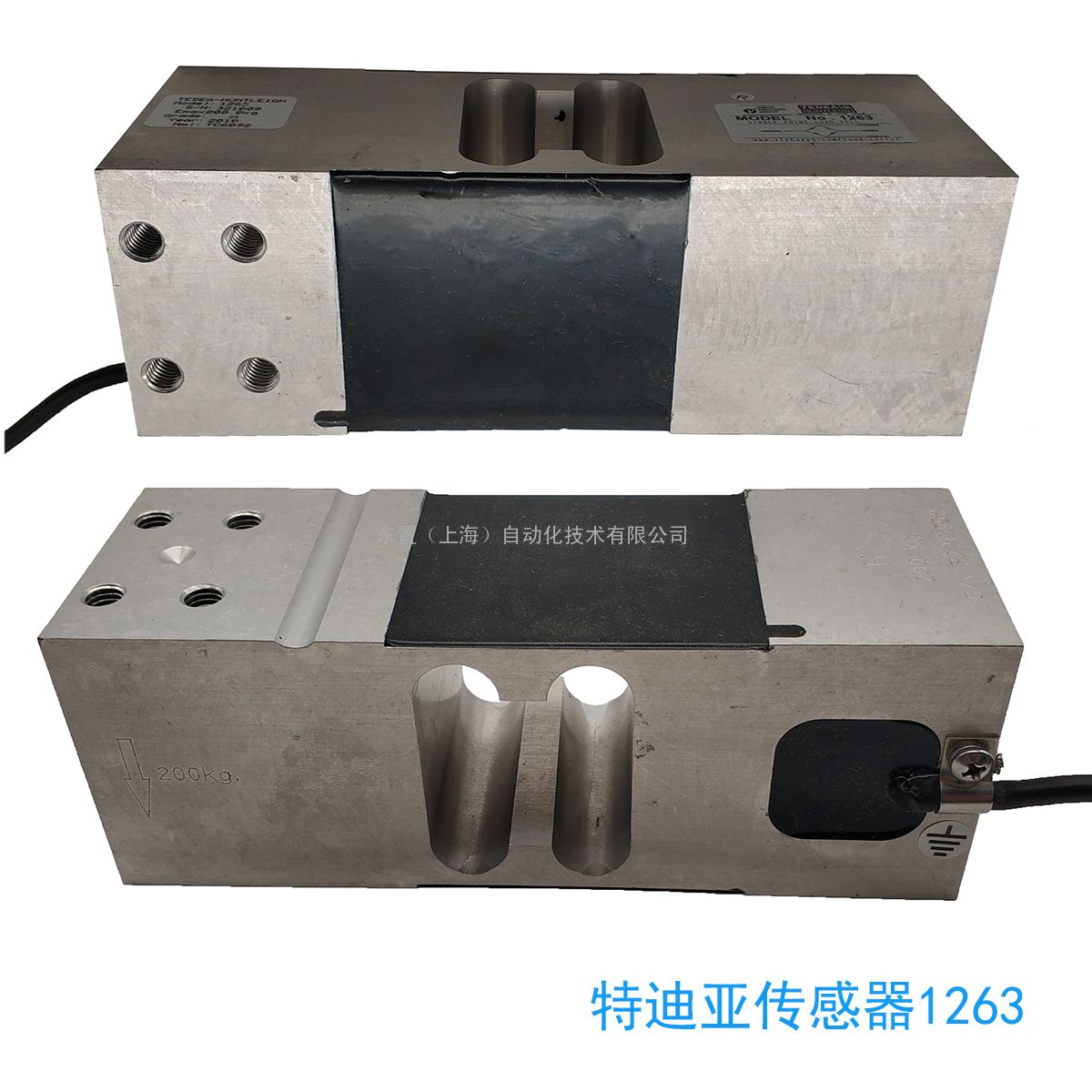 谷瀑环保设备网 传感器 称重传感器 东置(上海)自动化技术有限公司