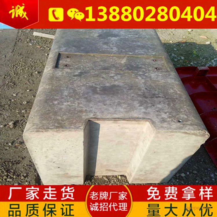 水泥底座 施工围挡混凝土基座 装配式围挡重力式基础