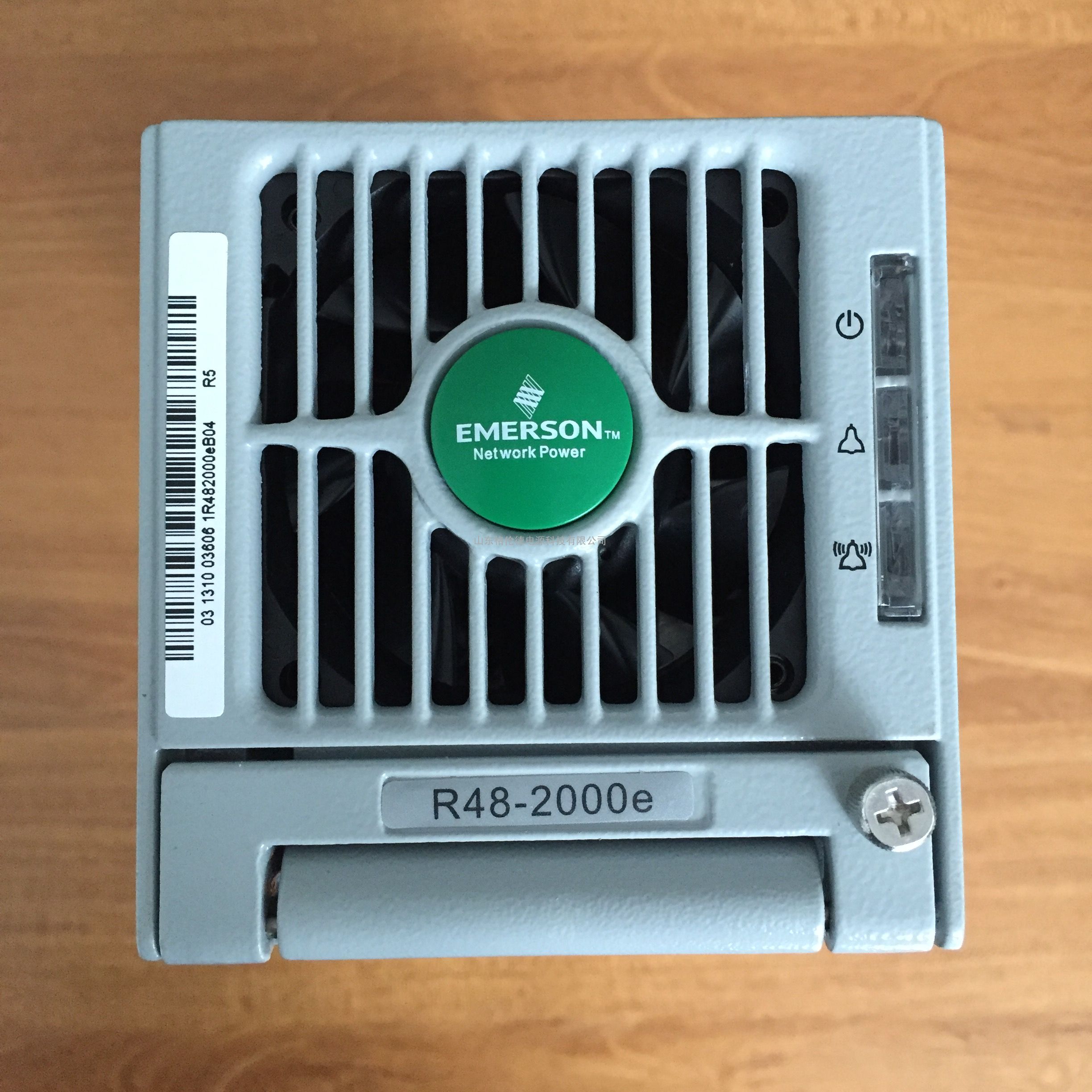 e 艾默生高效整流模块 艾默生r48-2000 艾默生r48-2000e艾默生模块
