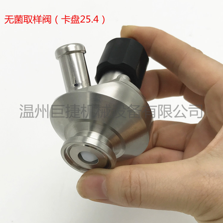迷你小型快装取样阀 不锈钢针无菌取样阀 卡盘25.4卫生级取样阀