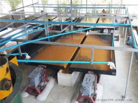 环保水循环摇床 矿用选矿大槽钢摇床