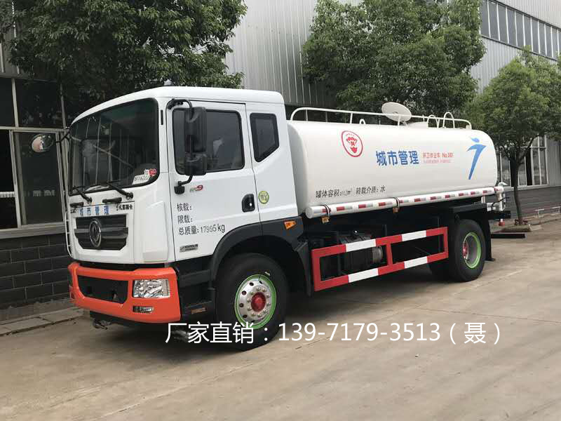 保温运水车 饮用水运水车 澡堂运水车