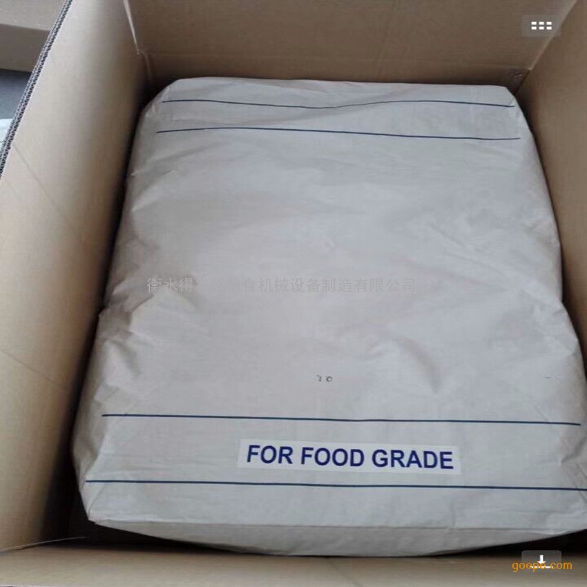 得发盛dx粮仓防虫食品级惰性粉 粮食仓储惰性粉