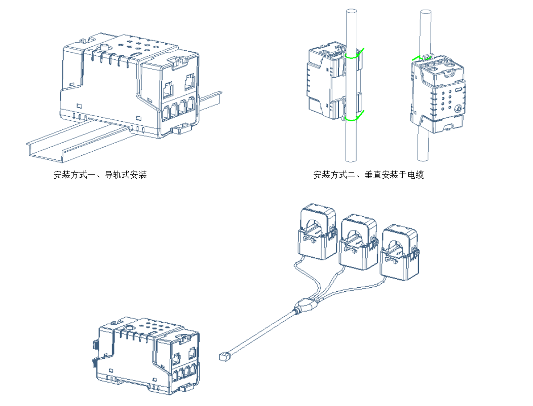 安科瑞ADW400-D10-3S环保设备计量模块 电参数采集模块 穿刺式