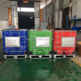 华社滚塑1吨包装桶一次成型塑料吨桶耐酸碱运输桶厚度可定制1000L
