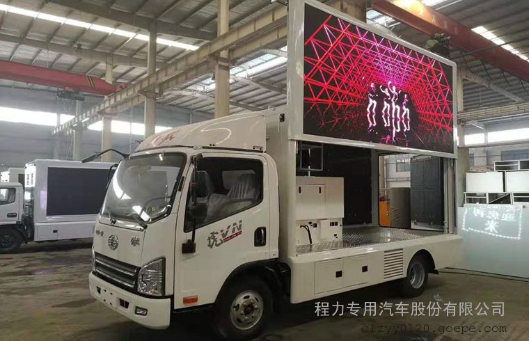 led广告宣传车