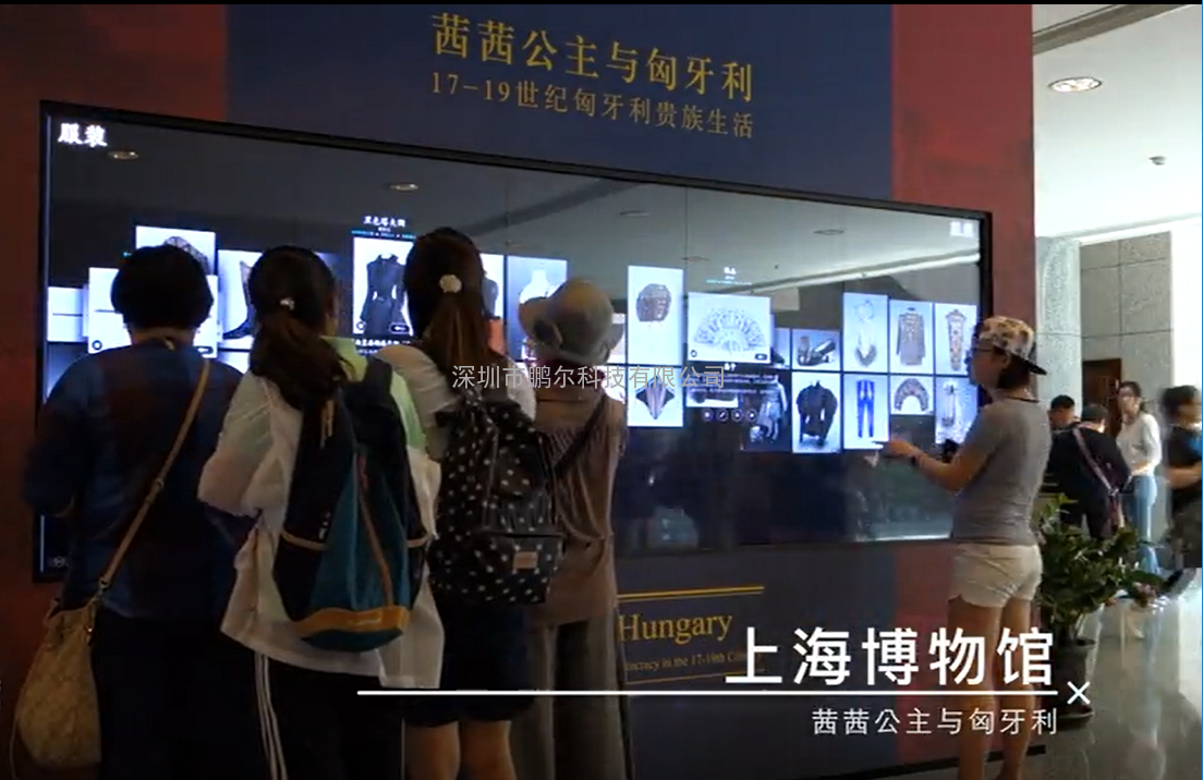 展馆展厅规化馆触摸拼接屏,互动桌实现多点触控