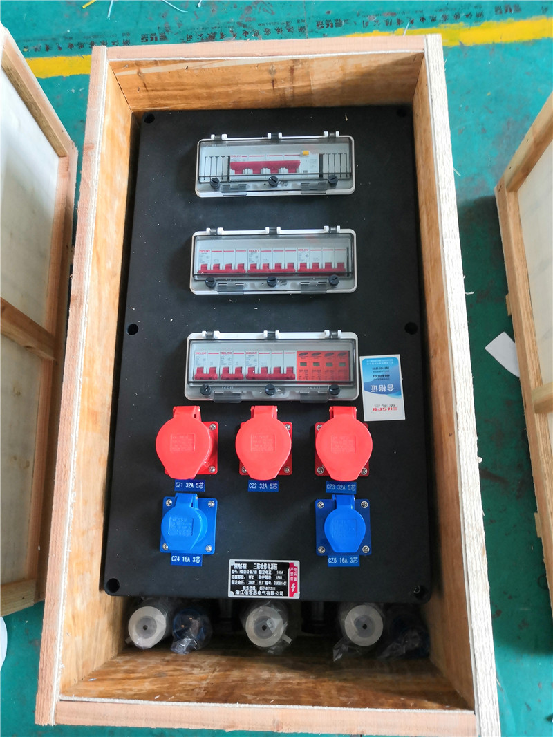 三防配电箱工程塑料防水防尘防腐检修电源插座箱