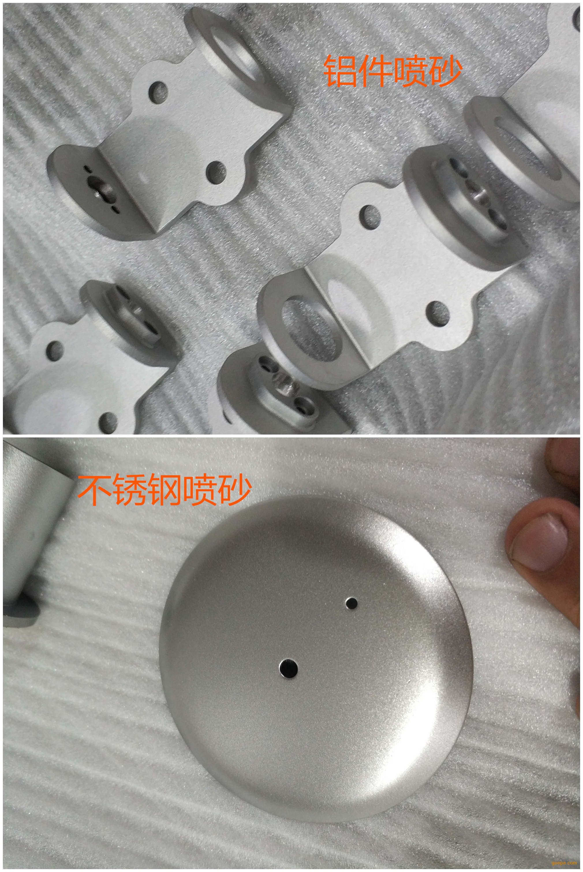 百图喷砂厂 pc塑料喷砂加工厂 1