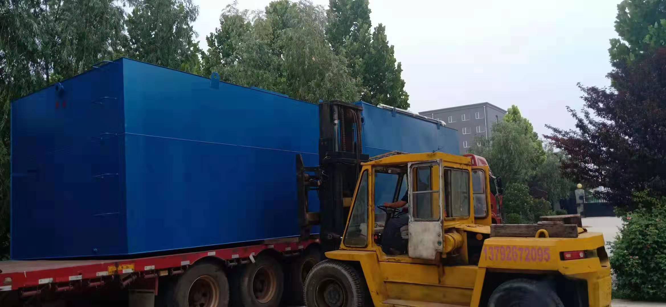 ʽһ廯ˮ